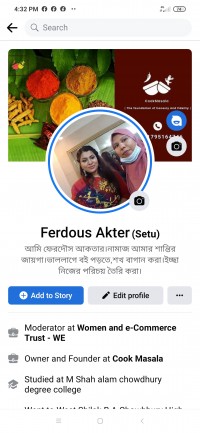Ferdous  Akter