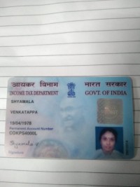 Shyamala. v Sri 