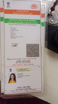 Meghana M
