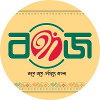 Bonani Chowdhury