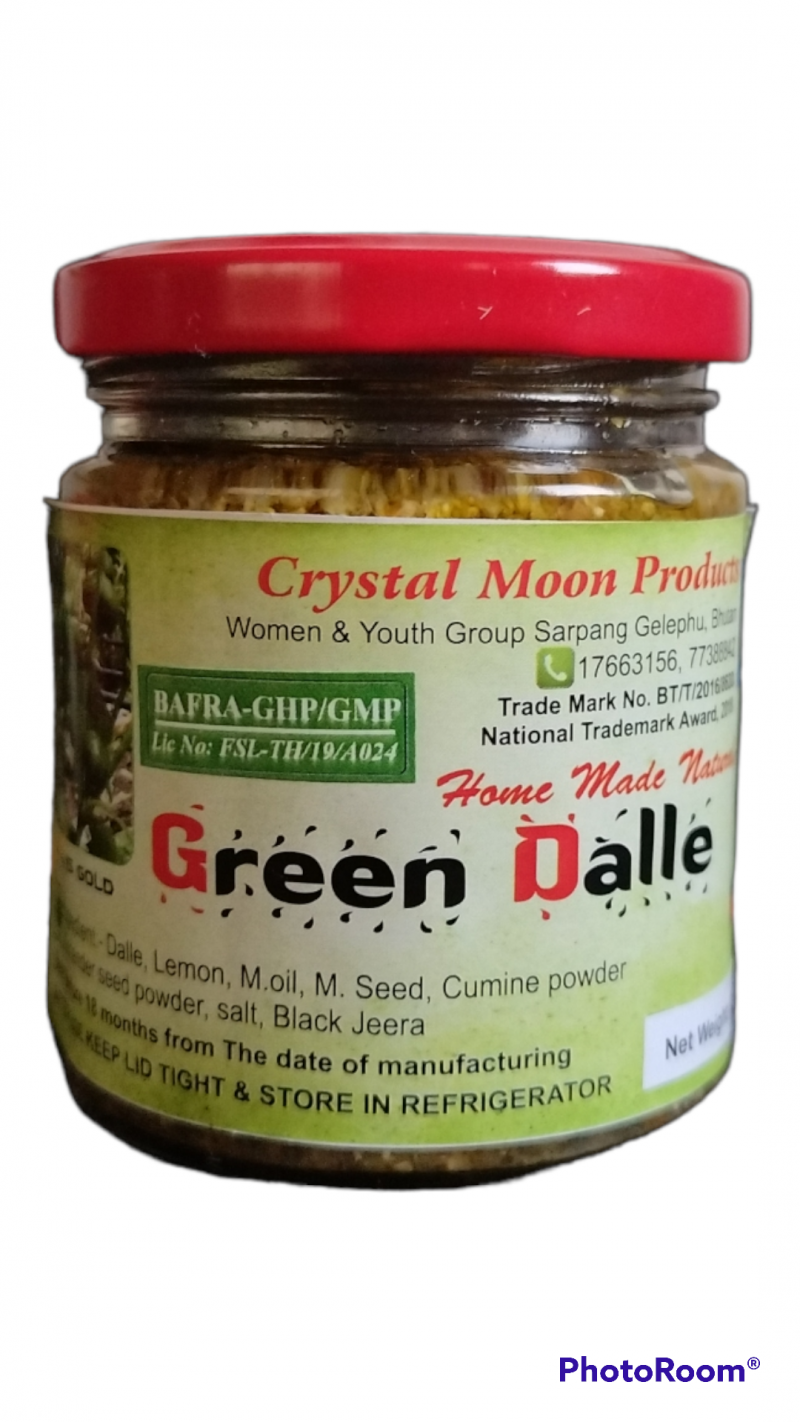 Green Dally Pickle