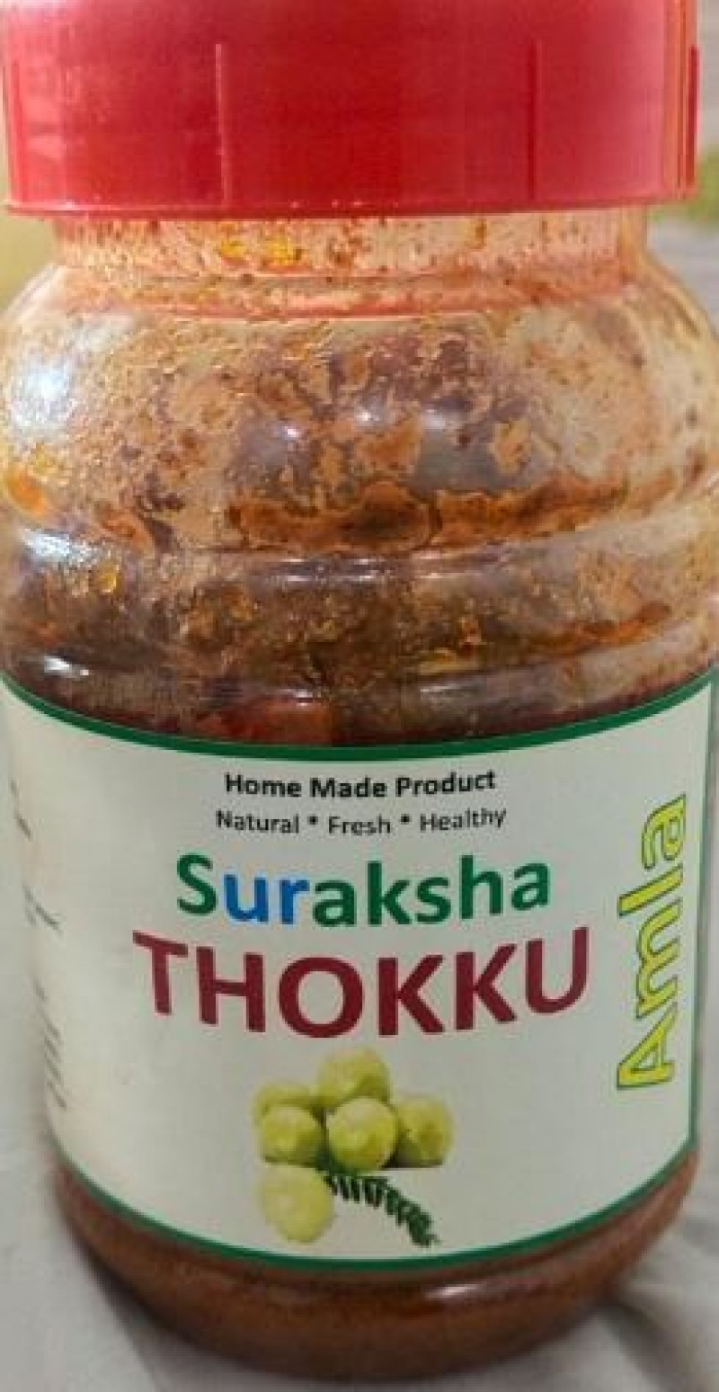 Amla Thokku 250gm