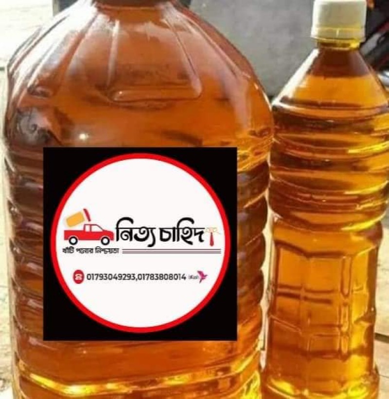 Mustard oil