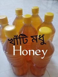 Pure 100% Honey
