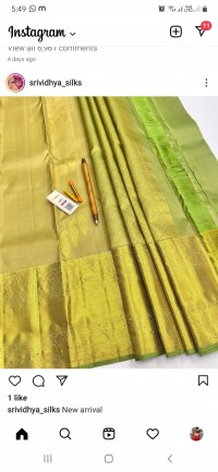 Kanchi silk saree